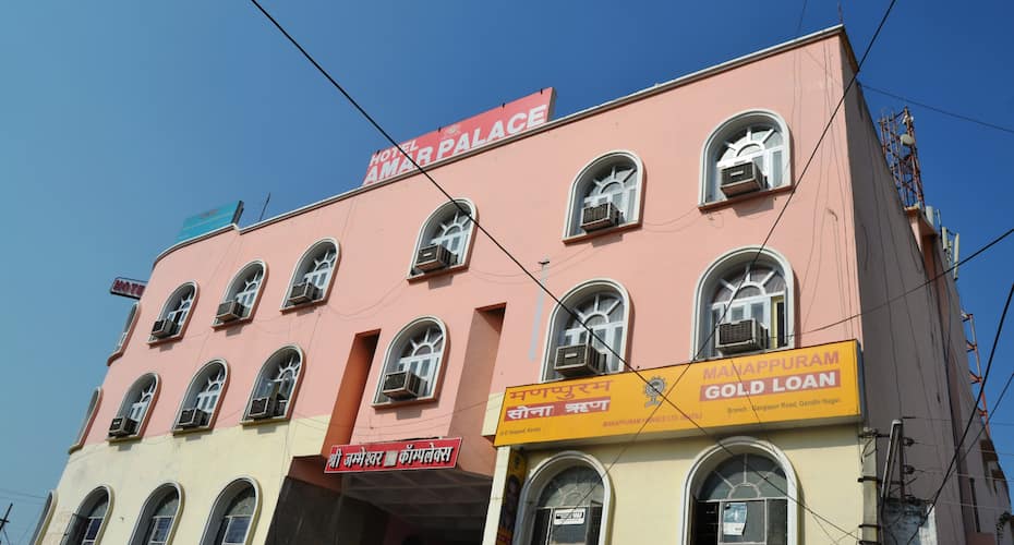 Hotel Amar Palace, Bhilwara 1